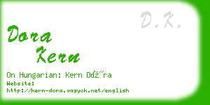 dora kern business card